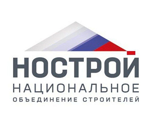 Новости: НОСТРОЙ усиливает контроль за подрядчиками: что изменится для строительного бизнеса после заседания НКК